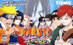 Naruto - Konoha Senki Box Art Front